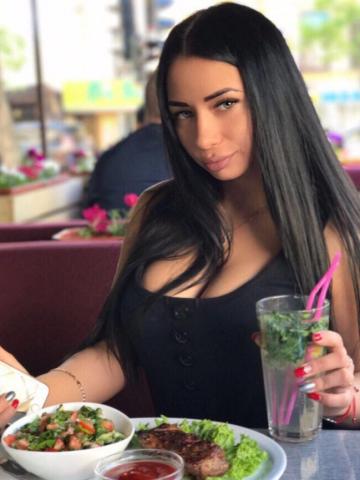 Арина