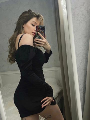 Медея